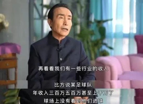 本场比赛的情况我们理应获胜，我们做了一切，但过去几周进攻效率的问题再次出现。